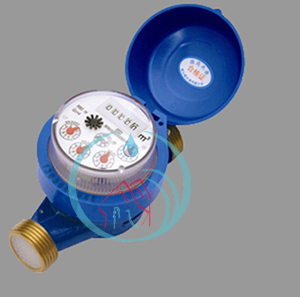 Water Meter ZENNER 1/2 Inch